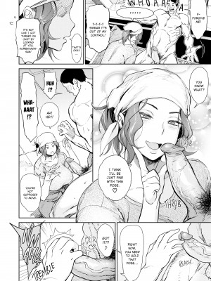[BoBoBo] Fresh Meat_092