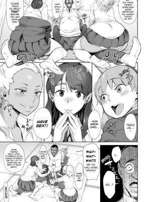 [BoBoBo] Meaty Minxes_037