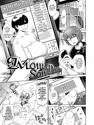 [BoBoBo] Meaty Minxes_083