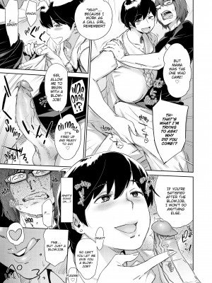 [BoBoBo] Meaty Minxes_089
