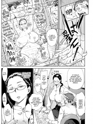 [BoBoBo] Meaty Minxes_129