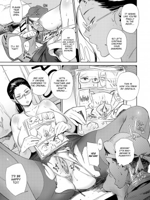 [BoBoBo] Meaty Minxes_137