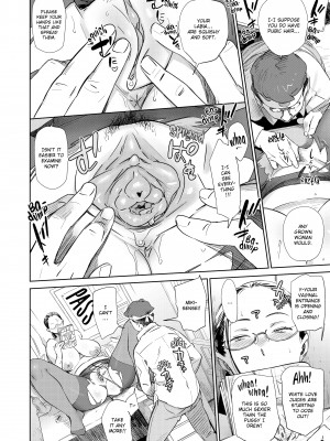 [BoBoBo] Meaty Minxes_138