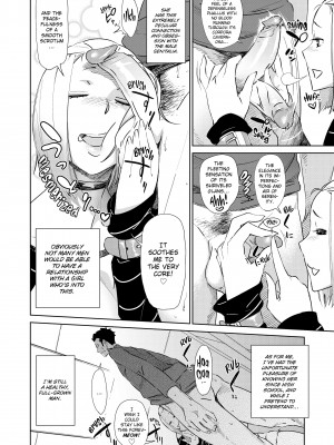 [BoBoBo] Meaty Minxes_150