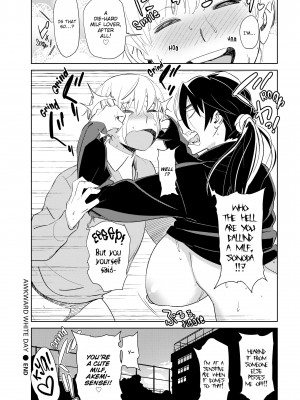 [BoBoBo] Meaty Minxes_186