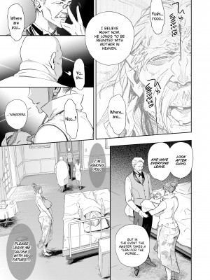 [BoBoBo] Meaty Minxes_189