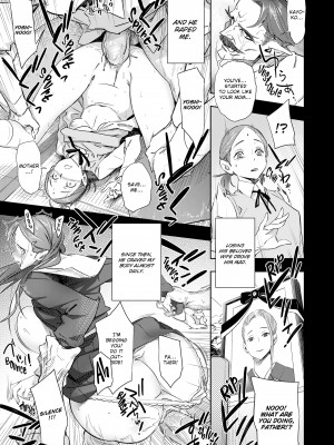 [BoBoBo] Meaty Minxes_191