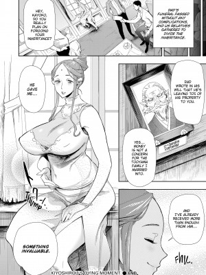 [BoBoBo] Meaty Minxes_210