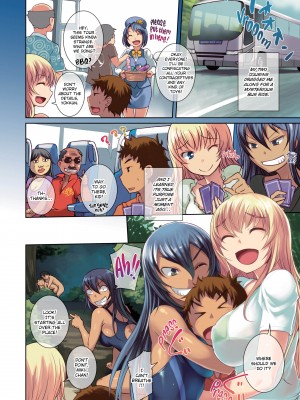 [Bosshi] A Body For Play_010