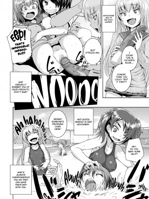 [Bosshi] A Body For Play_034