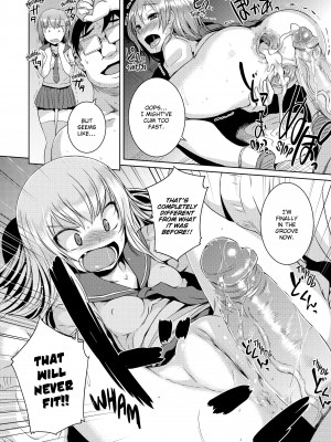 [Bosshi] A Body For Play_048