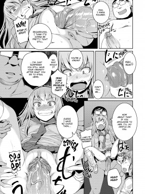 [Bosshi] A Body For Play_049