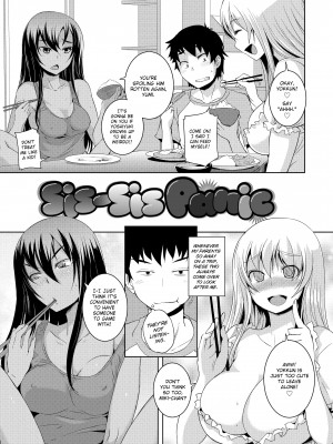 [Bosshi] A Body For Play_053