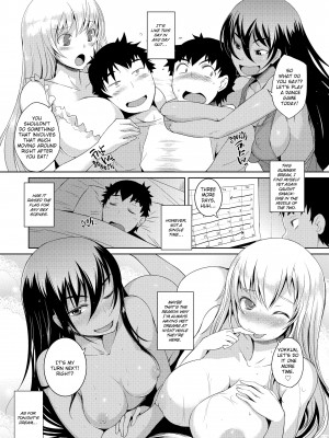 [Bosshi] A Body For Play_054
