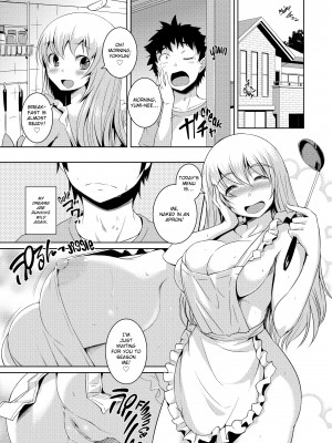 [Bosshi] A Body For Play_055