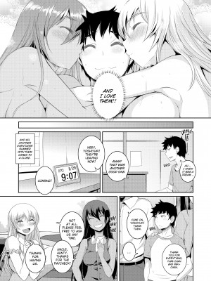 [Bosshi] A Body For Play_067