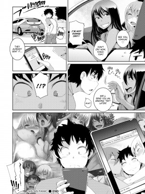 [Bosshi] A Body For Play_068