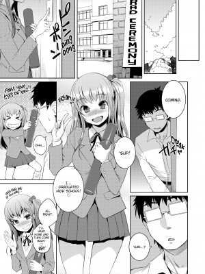 [Bosshi] A Body For Play_077
