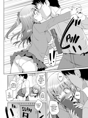 [Bosshi] A Body For Play_078