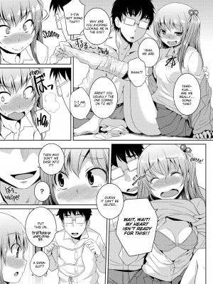 [Bosshi] A Body For Play_079