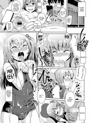 [Bosshi] A Body For Play_091