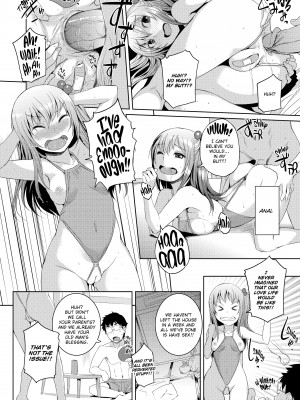 [Bosshi] A Body For Play_092