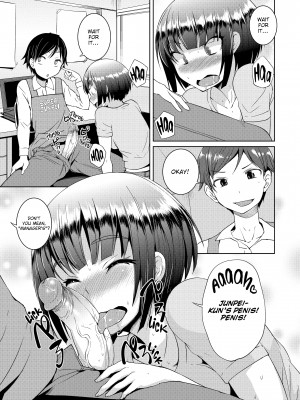 [Bosshi] A Body For Play_095