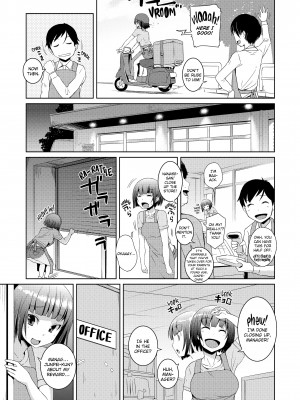[Bosshi] A Body For Play_099