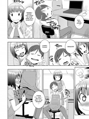 [Bosshi] A Body For Play_100
