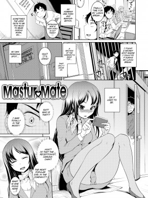 [Bosshi] A Body For Play_111