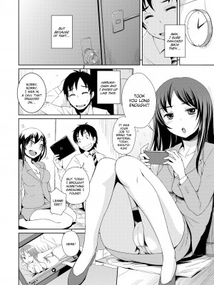 [Bosshi] A Body For Play_114