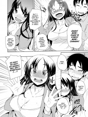 [Bosshi] A Body For Play_120