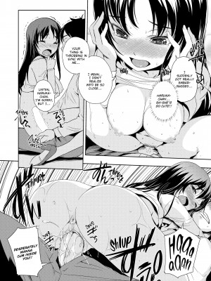 [Bosshi] A Body For Play_128