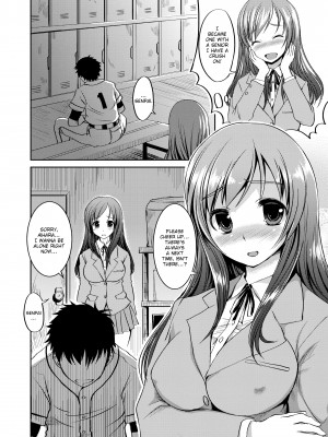 [Bosshi] A Body For Play_148