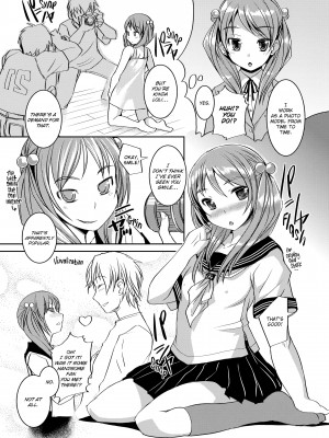 [Bosshi] A Body For Play_157