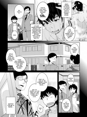 [Bosshi] A Body For Play_164