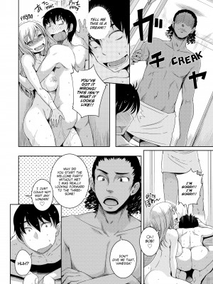 [Bosshi] A Body For Play_178