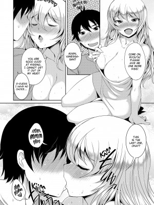 [Bosshi] A Body For Play_184