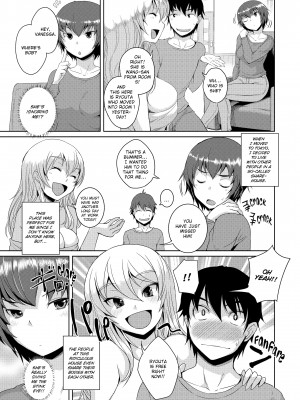 [Bosshi] A Body For Play_187