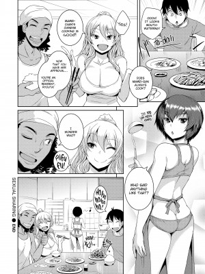 [Bosshi] A Body For Play_202