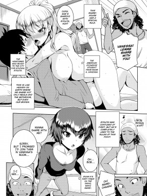 [Bosshi] A Body For Play_204