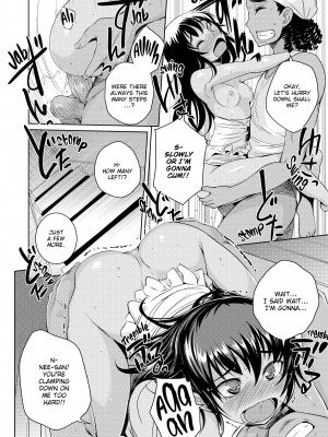 [Bosshi] A Body For Play_220