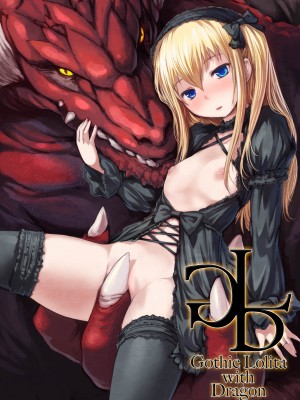 [Bosshi] Bosshi's XXX MiX_003