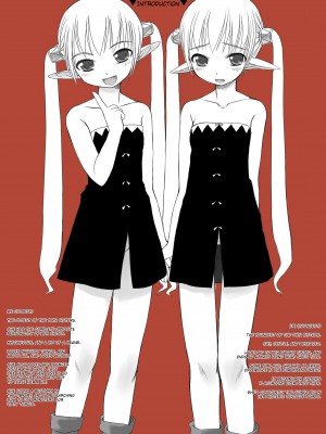[Bosshi] Bosshi's XXX MiX_024