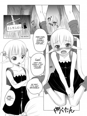 [Bosshi] Bosshi's XXX MiX_025