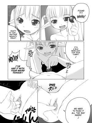 [Bosshi] Bosshi's XXX MiX_028