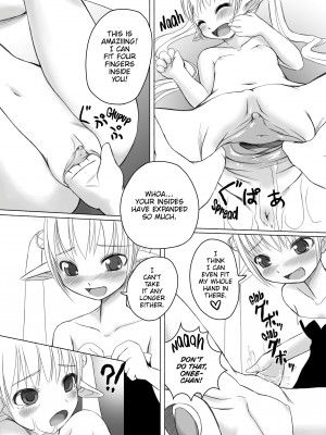 [Bosshi] Bosshi's XXX MiX_032