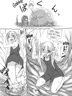 [Bosshi] Bosshi's XXX MiX_069