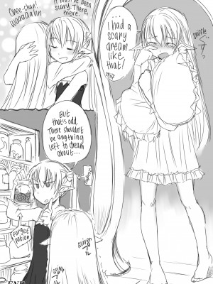 [Bosshi] Bosshi's XXX MiX_078