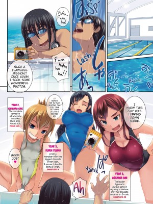 [Bosshi] Peachy-Butt Girls_006
